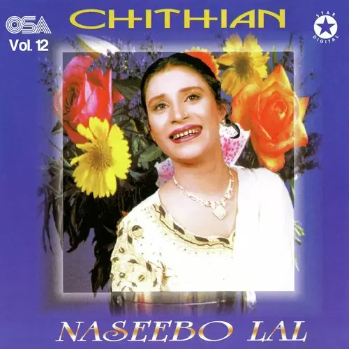 Chithian Sajna Dian - Album Song by Naseebo Lal - Mr-Punjab