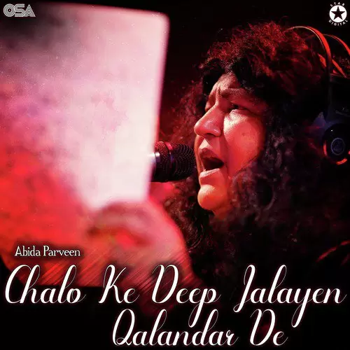 Chalo Ke Deep Jalayen Qalandar De Abida Parveen Mp3 Download Song - Mr-Punjab