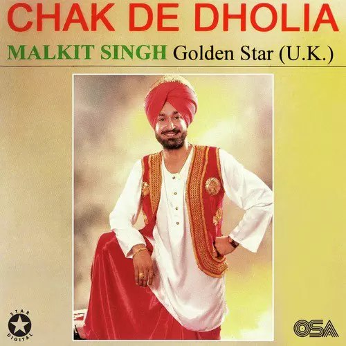 Chak De Dholia Songs