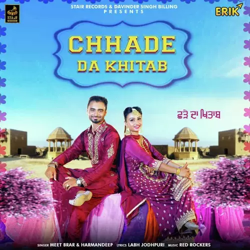 Chhade Da Khitab Meet Brar Mp3 Download Song - Mr-Punjab