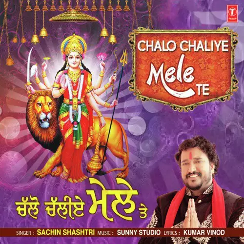 Chalo Chaliye Mele Te Sachin Shashtri Mp3 Download Song - Mr-Punjab