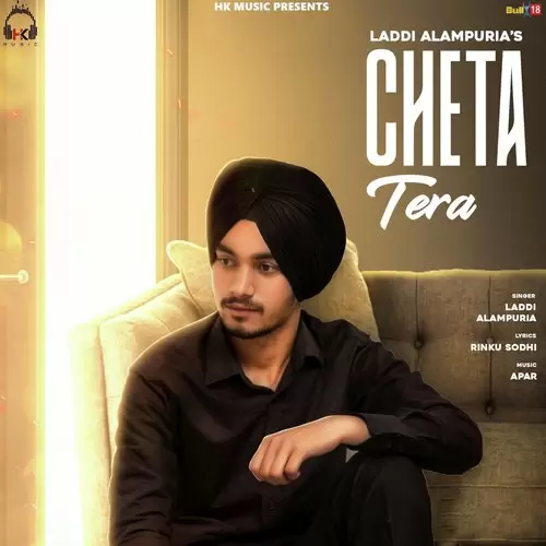 Cheta Tera Laddi Alampuria Mp3 Download Song - Mr-Punjab