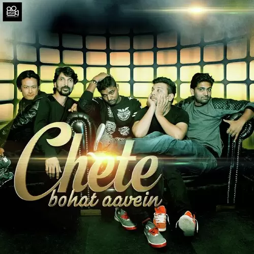 Chete Bohat Aavein TNP Mp3 Download Song - Mr-Punjab