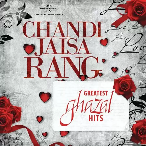 Chandi Jaisa Rang Live In India/1984 Pankaj Udhas Mp3 Download Song - Mr-Punjab
