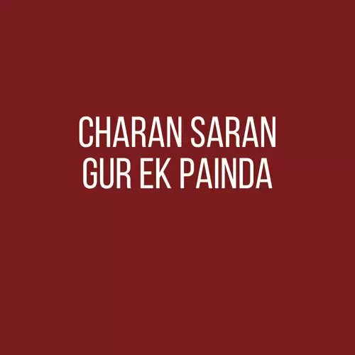 Charan Saran Gur Ek Painda Radha Soami Satsang Beas Mp3 Download Song - Mr-Punjab