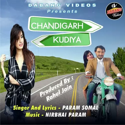 Chandigarh Kudiya Parma Somal Mp3 Download Song - Mr-Punjab