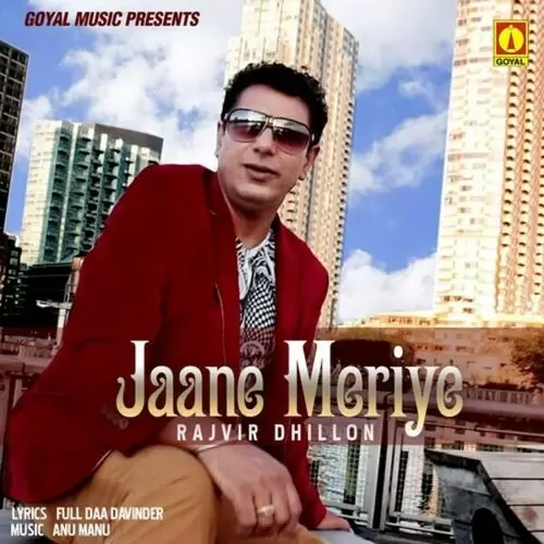 Jaane Meriye Rajvir Dhillon Mp3 Download Song - Mr-Punjab