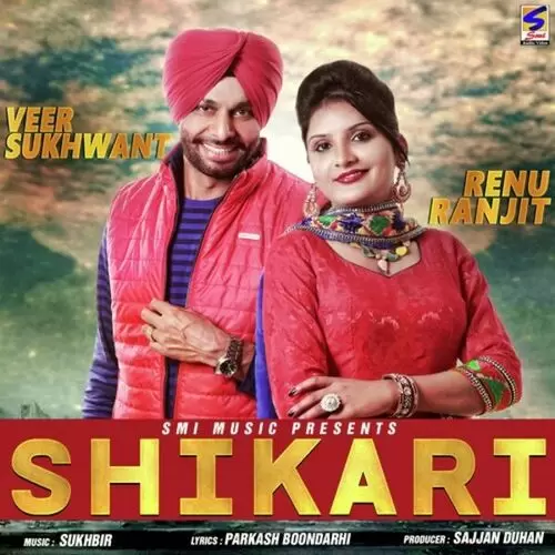 Shikari Veer Sukhant Mp3 Download Song - Mr-Punjab