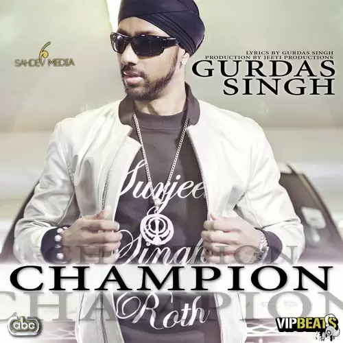 Champion Gurdas Singh With Jeeti Mp3 Download Song - Mr-Punjab