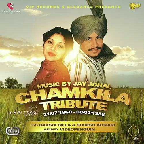 Chamkila Tribute Elegance And Jay Johal Mp3 Download Song - Mr-Punjab