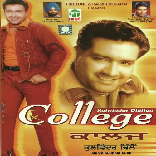 Billo Di Balori Aakh Ne Kulwinder Dhillon Mp3 Download Song - Mr-Punjab