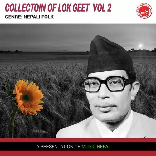 Collectoin Of Lok Geet Vol 2 Songs