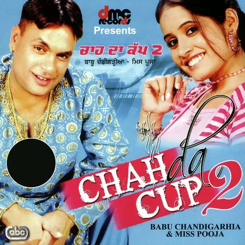 Chah Da Cup Medley Babu Chandigarhia And Miss Pooja Mp3 Download Song - Mr-Punjab