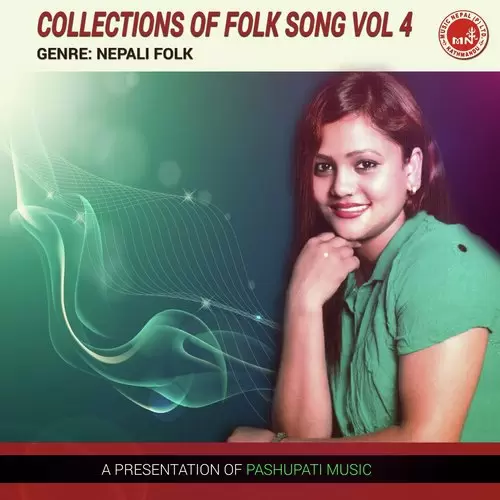 Unko Mero Katha Purna Kala Bc And Prakash Katuwal Mp3 Download Song - Mr-Punjab