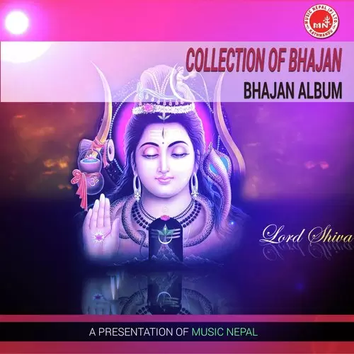 Udera Juna Ram Bhakta Jojiju Mp3 Download Song - Mr-Punjab