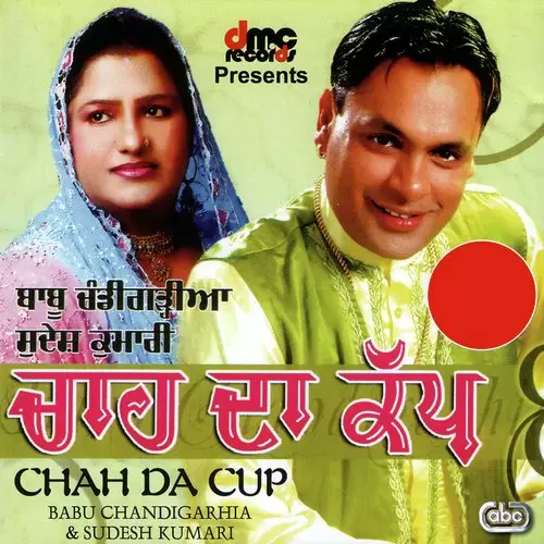 Pyar Tere Naal Babu Chandigarhia And Sudesh Kumari Mp3 Download Song - Mr-Punjab