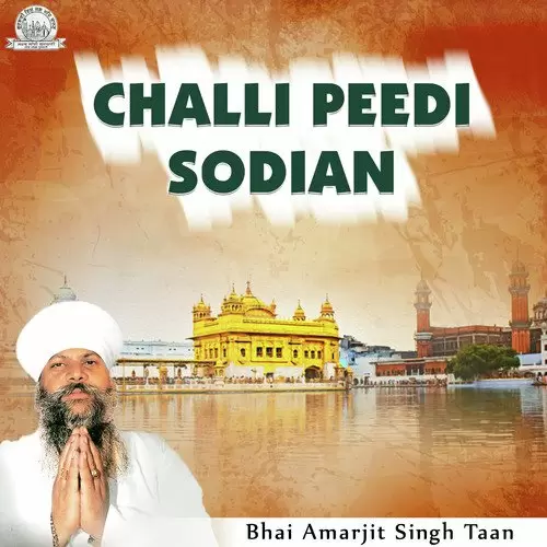 Khalsa Akal Purakh Ki Fauj Bhai Amarjeet Singh Taan Mp3 Download Song - Mr-Punjab