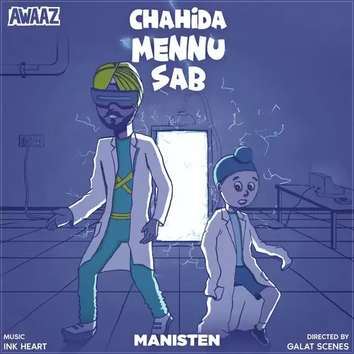 Chahida Mennu Sab Manisten Mp3 Download Song - Mr-Punjab