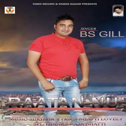 Raatan Nu B.S. Gill Mp3 Download Song - Mr-Punjab