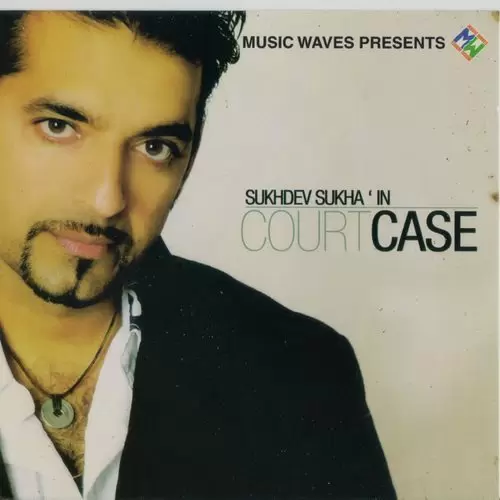 Court Case Songs