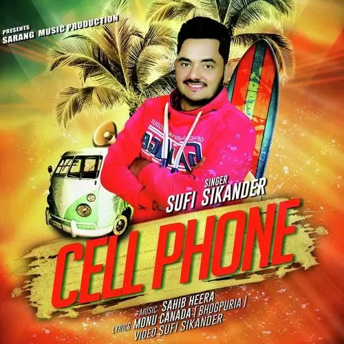 Cell Phone Sufi Sikander Mp3 Download Song - Mr-Punjab