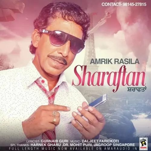 Sharaftan Amrik Rasila Mp3 Download Song - Mr-Punjab