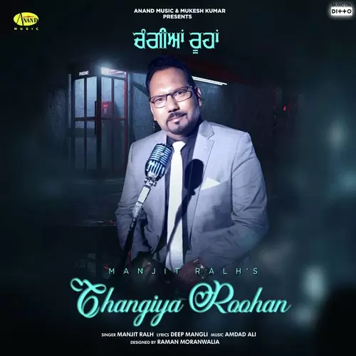 Changiya Roohan Manjit Ralh Mp3 Download Song - Mr-Punjab