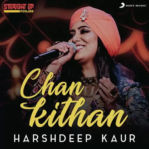 Chan Kithan Folk Recreation Harshdeep Kaur Mp3 Download Song - Mr-Punjab