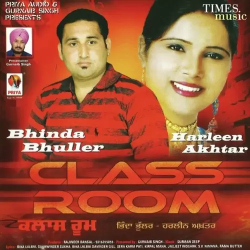 Classs Room Bhinda Bhullar Mp3 Download Song - Mr-Punjab