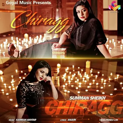 Chiragg Summan Sheikh Mp3 Download Song - Mr-Punjab