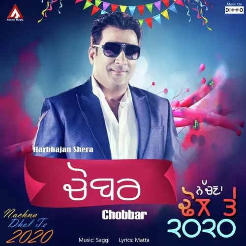 Chobbar Harbhajan Shera Mp3 Download Song - Mr-Punjab