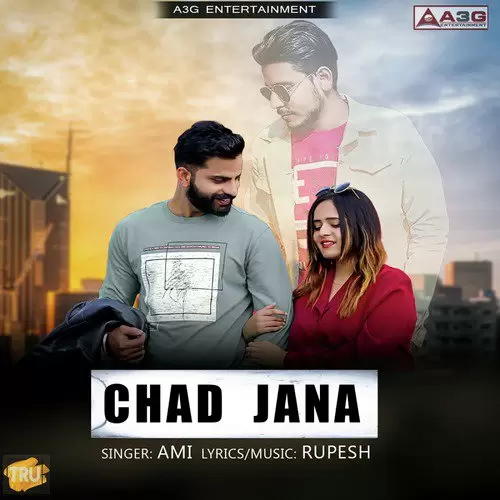 Chad Jana AMI Mp3 Download Song - Mr-Punjab