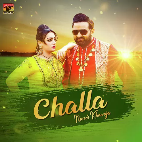 Challa Naseer Khawaja Mp3 Download Song - Mr-Punjab