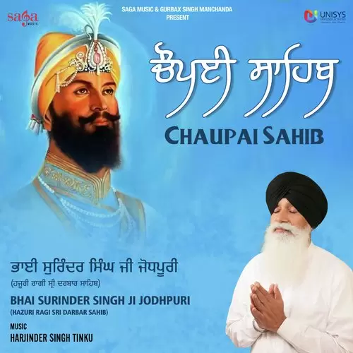 Chaupai Sahib Bhai Surinder Singh Ji Jodhpuri Hazuri Ragi Sri Darbar Sahib Mp3 Download Song - Mr-Punjab