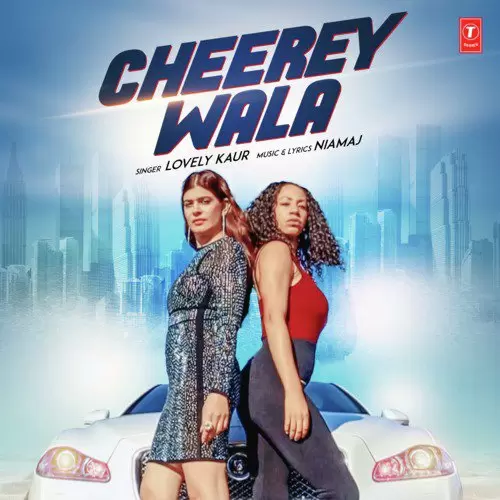 Cheerey Wala Niamaj Mp3 Download Song - Mr-Punjab