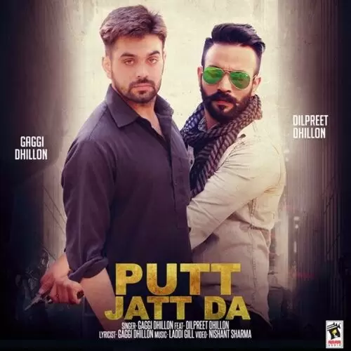 Putt Jatt Da Gaggi Dhillon Mp3 Download Song - Mr-Punjab