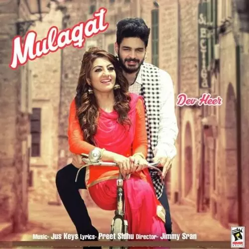 Mulaqat Dev Heer Mp3 Download Song - Mr-Punjab