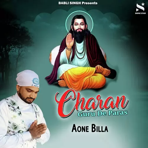 Charan Guru De Paras Aone Billa Mp3 Download Song - Mr-Punjab