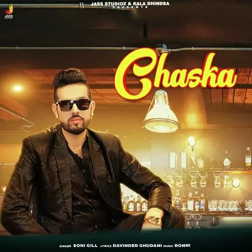 Chaska Soni Gill Mp3 Download Song - Mr-Punjab