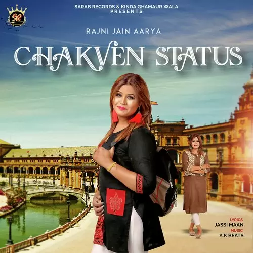 Chakven Status Rajni Jain Aarya Mp3 Download Song - Mr-Punjab