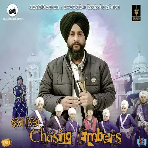 Chasing Embers Dukki Tikki Ravinder Singh Sabra Mp3 Download Song - Mr-Punjab