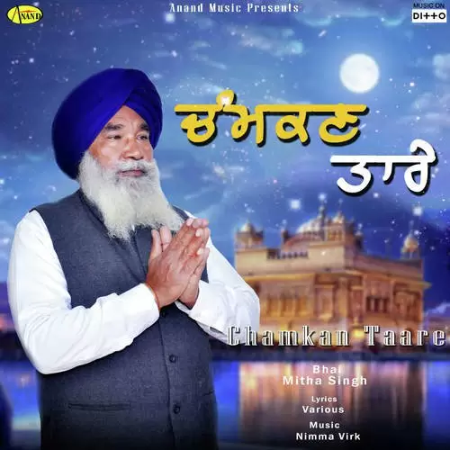 Chamkan Taare Bhai Mitha Singh Mp3 Download Song - Mr-Punjab