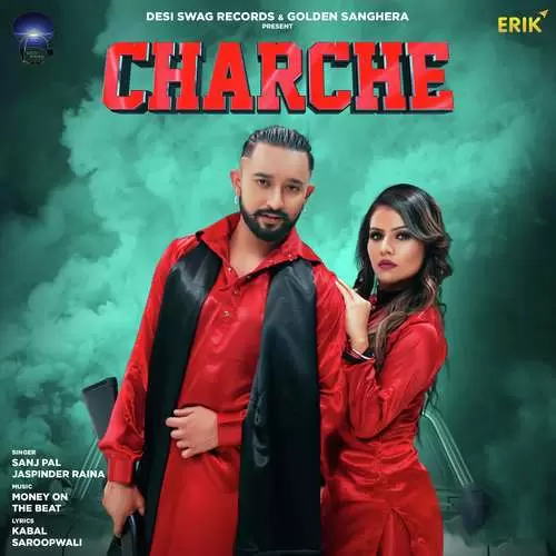 Charche Sanj Pal Mp3 Download Song - Mr-Punjab