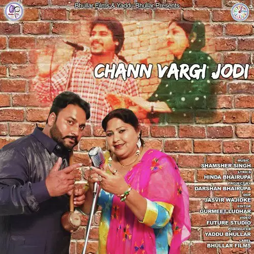 Chann Vargi Jodi Khan Chamkila Mp3 Download Song - Mr-Punjab