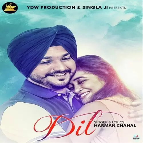 Dil Harman Chahal Mp3 Download Song - Mr-Punjab