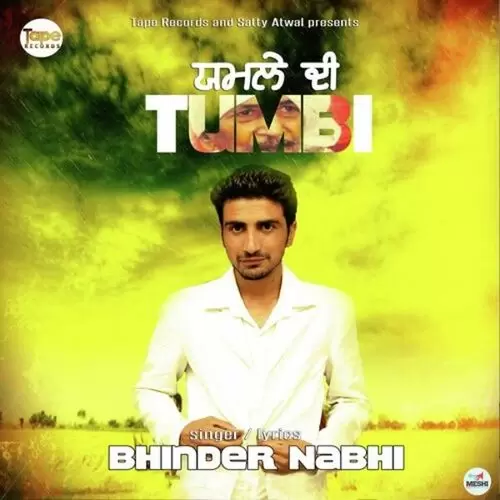 Yamle Di Tumbi Bhinder Nabhi Mp3 Download Song - Mr-Punjab