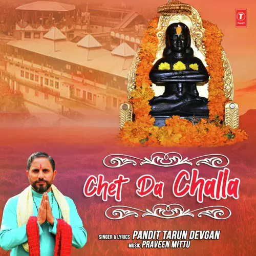 Chet Da Challa Aaya Pandit Tarun Devgan Mp3 Download Song - Mr-Punjab