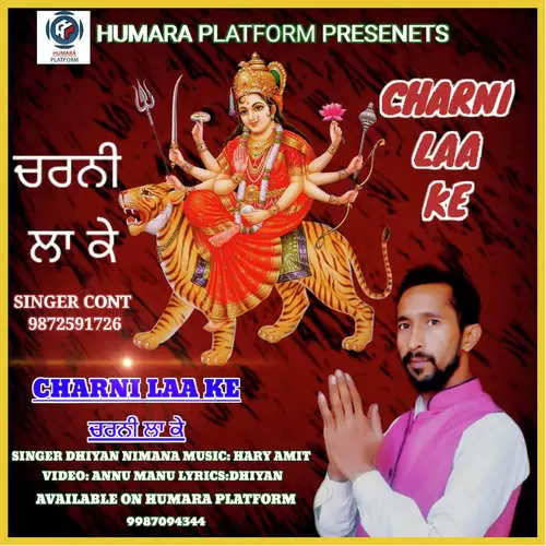 Charni Laa Ke Dhiyan Nimana Mp3 Download Song - Mr-Punjab