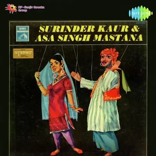 Immortal Hits Surinder Kaur and Asa Singh Mastana Asa Singh Mastana Mp3 Download Song - Mr-Punjab