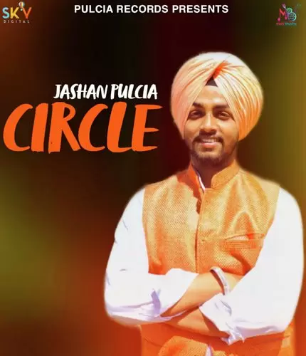 Circle Jashan Pulica Mp3 Download Song - Mr-Punjab